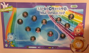 Уголок "Здравствуй, я пришёл" Уголок "Здравствуй, я пришёл".