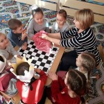 Ознакомление с правилами игры Ознакомление с правилами игры.