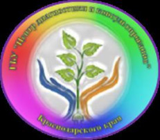 Центр диагностики и консультирования в Каневской! Центр диагностики и консультирования в Каневской!.