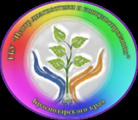 Центр диагностики и консультирования в Каневской! Центр диагностики и консультирования в Каневской!.